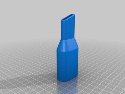 Dyson Vac Attachment