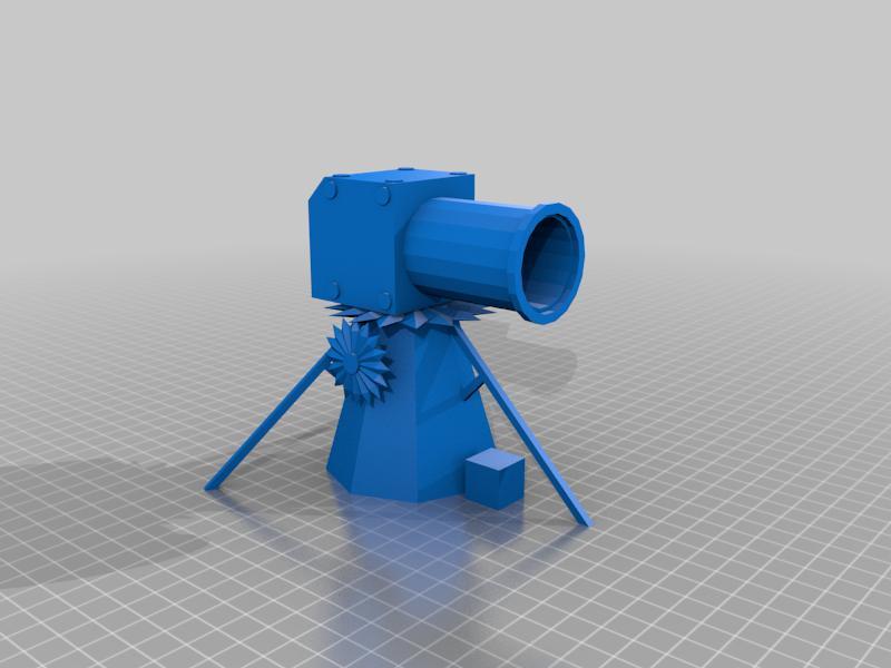 Dwarf Multicannon