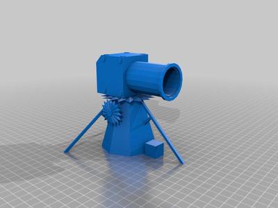 Dwarf Multicannon