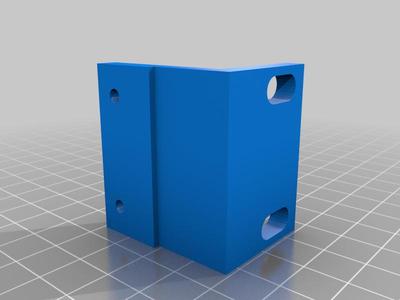 E-MU rack ear