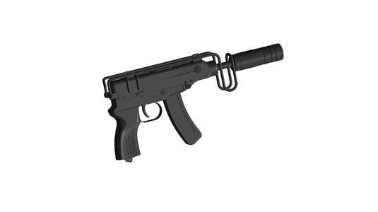Czechoslovakian 7.65 mm submachine gun