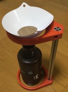 Resin strainer holder