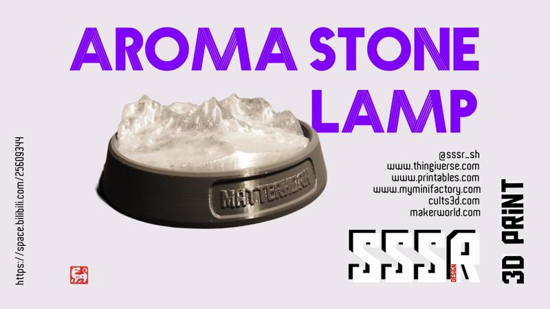 Aroma Stone Lamp
