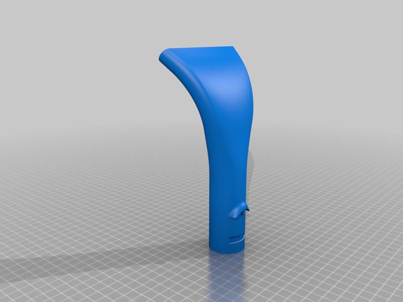 Dyson 4" wide cleaning tool