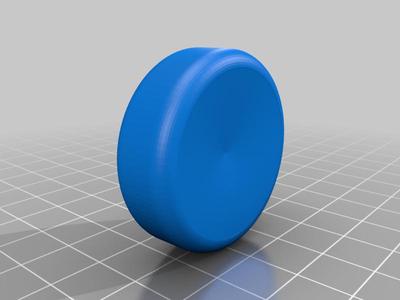 Practice gear switch knob