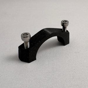 Bottom clamp for Bosch intuvia eBike computer
