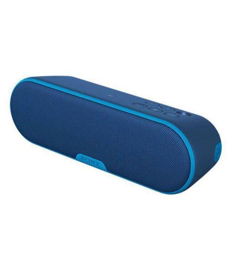 Replacement foot for Sony SRS-XB2 Speaker