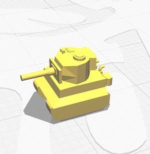 Tiny tank