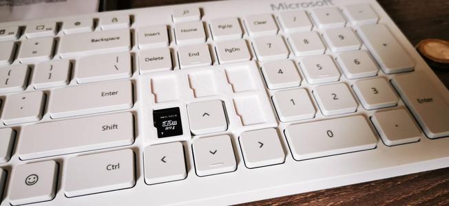 Keyboard SD Card holder