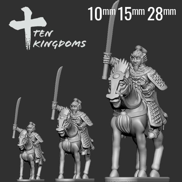 Song Dynasty Armoured General Horse