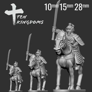 Song Dynasty Armoured General Horse
