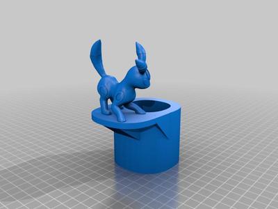 Umreon Planter