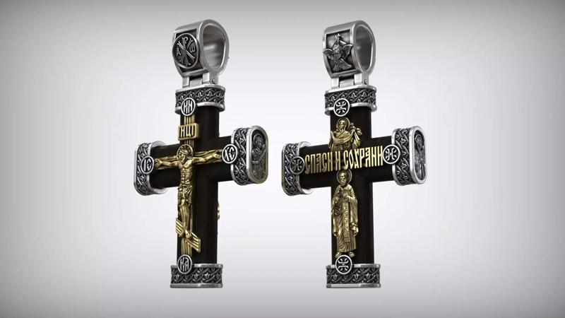 Jesus Christ Crucifixion and Saints Orthodox Wooden Cross