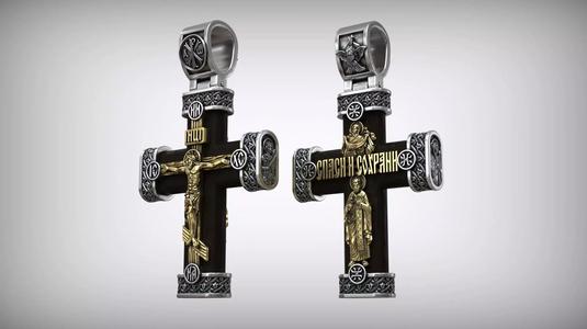 Jesus Christ Crucifixion and Saints Orthodox Wooden Cross
