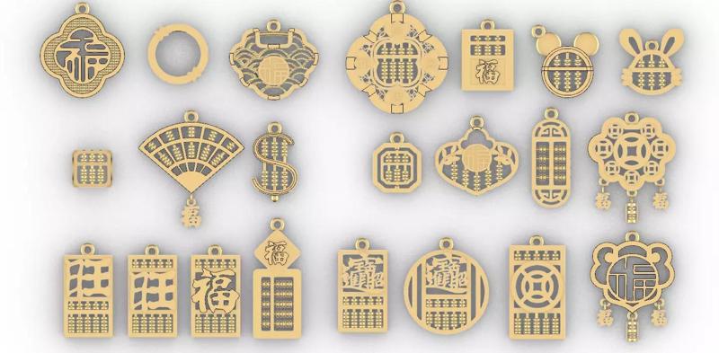 1001 - 22 Designs Abacus Pendant