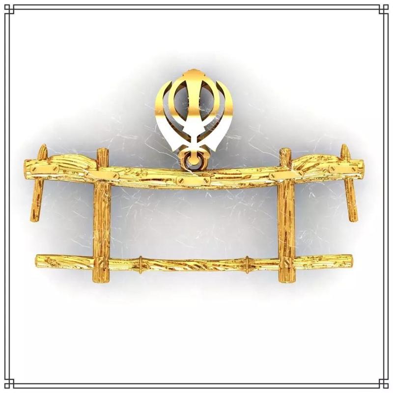 Sikh Canada texture Pendant