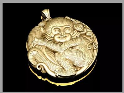 Baby monkey jewelry