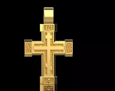 Cross Pendant 66858