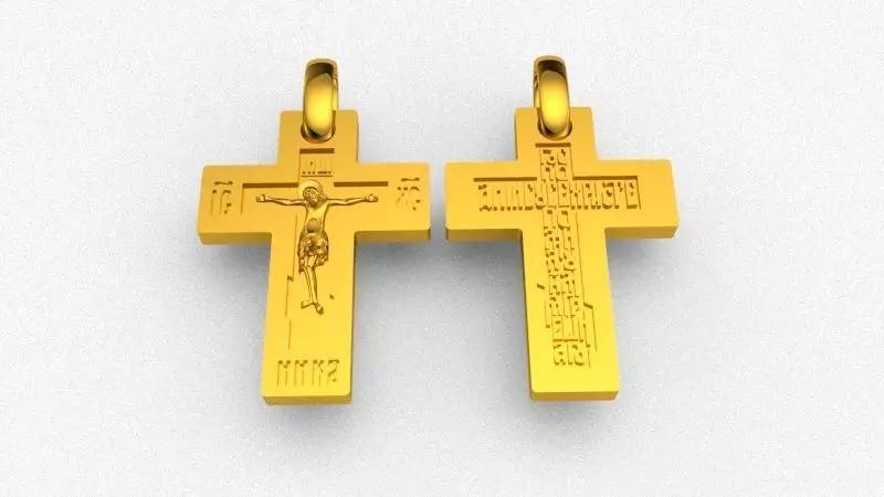 Cross ortodox  3D print model