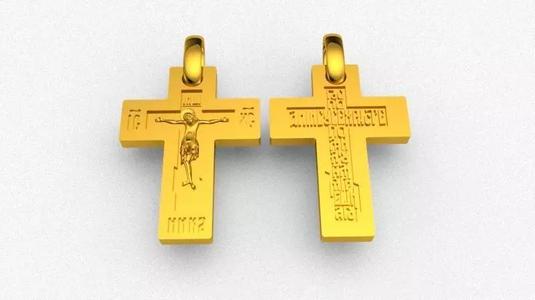 Cross ortodox  3D print model