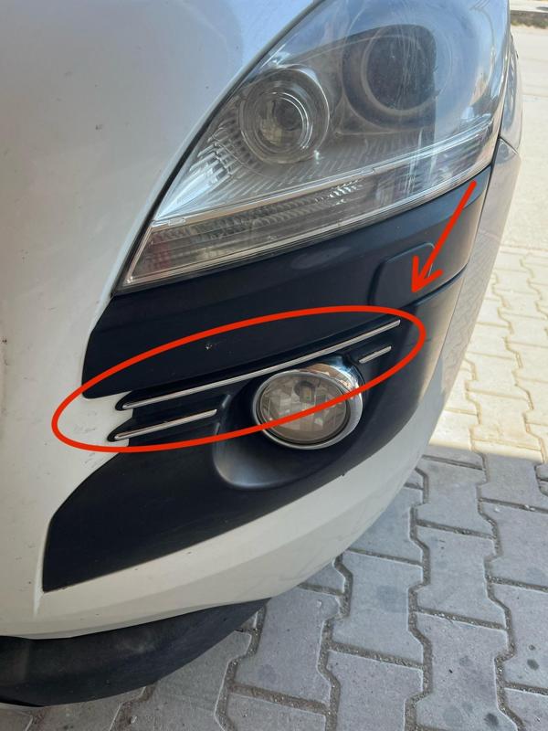 Peugeot 3008 fog light slat