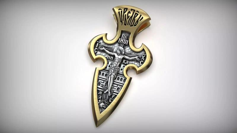 Orthodox Jesus Christ Crucifix Cross Archangel Michael