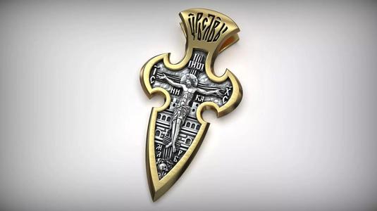 Orthodox Jesus Christ Crucifix Cross Archangel Michael