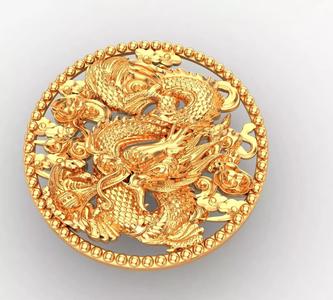 Dragon pendant