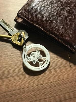 Stich Revolving Key Ring