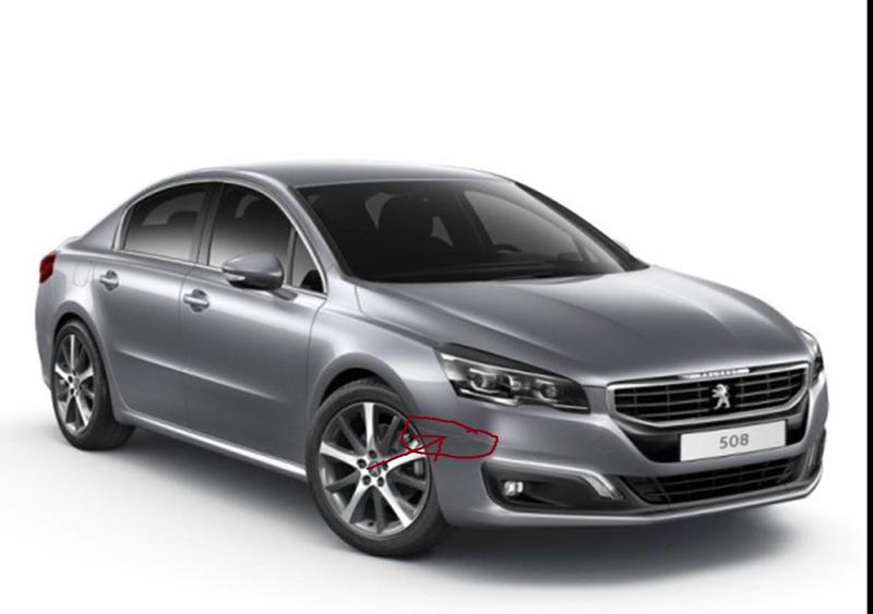 FOR PEUGEOT 508 10-14 FRONT BUMPER BRACKET