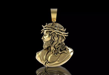Jesus Pendant