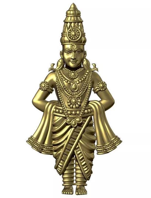 MURTI