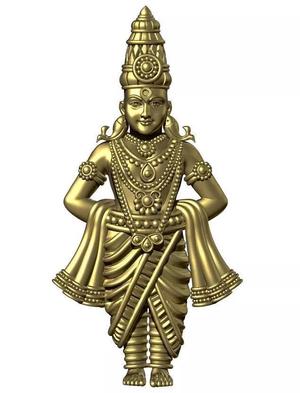 MURTI
