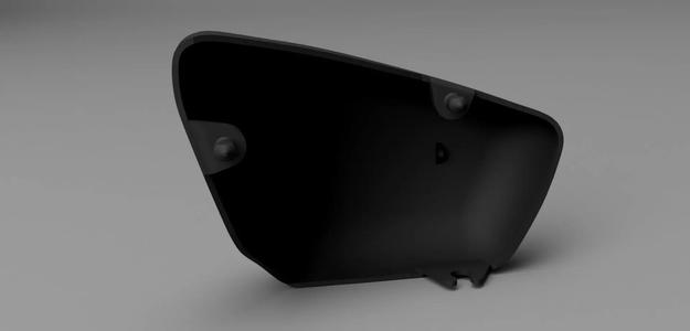 Yamaha Virago Gen 2 1984 up Right Side Battery Cover