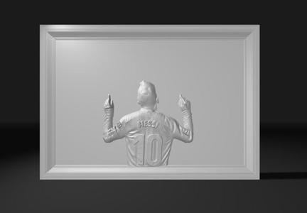 Lionel Messi - Iconic Art Collection