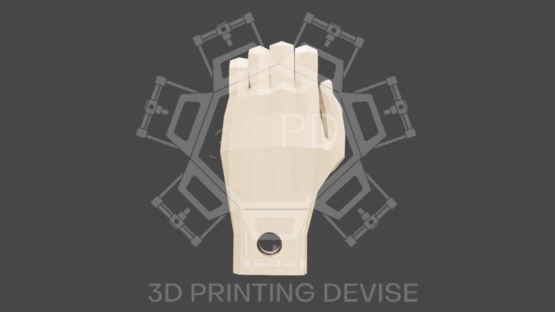 Tahali de manita for guitar