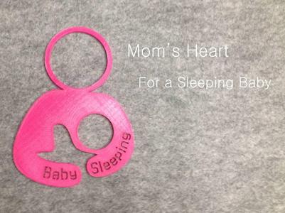 Door hanger 4 - For a sleeping baby