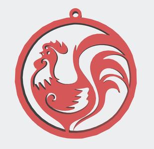 Overwatch Icon Year of the Rooster 2017 Keychain