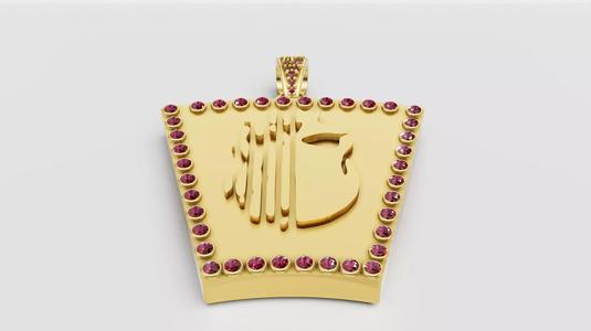 Arabic Calligraphy Pendant  3D printable model