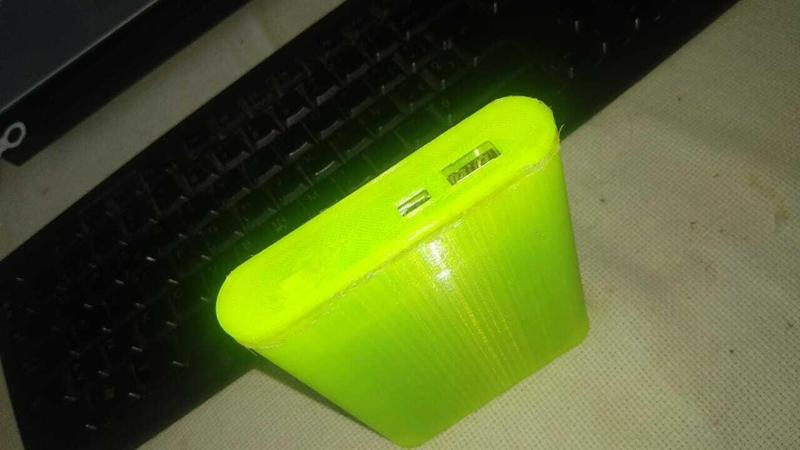 Xiaomi Power Bank