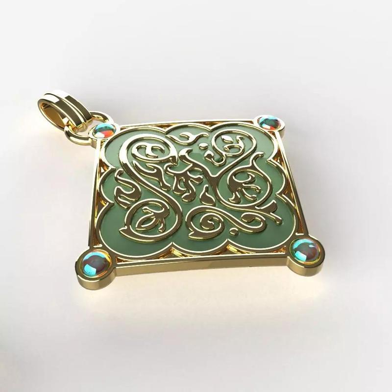 Triss Merigold Necklace