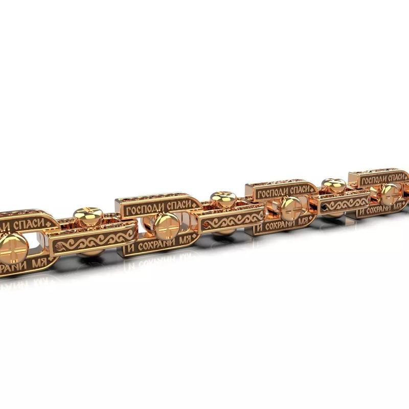 Chain links Save and save