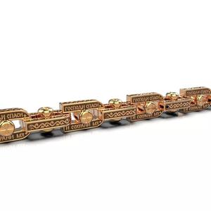 Chain links Save and save