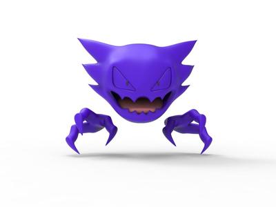 POKEMON HAUNTER - WALL MOUNTED