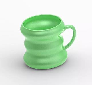 Stylish Twisted Cup