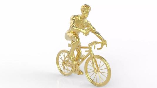 Ciclista