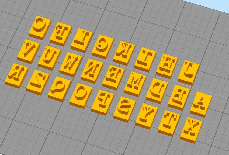 Classic Typewriter Stamp