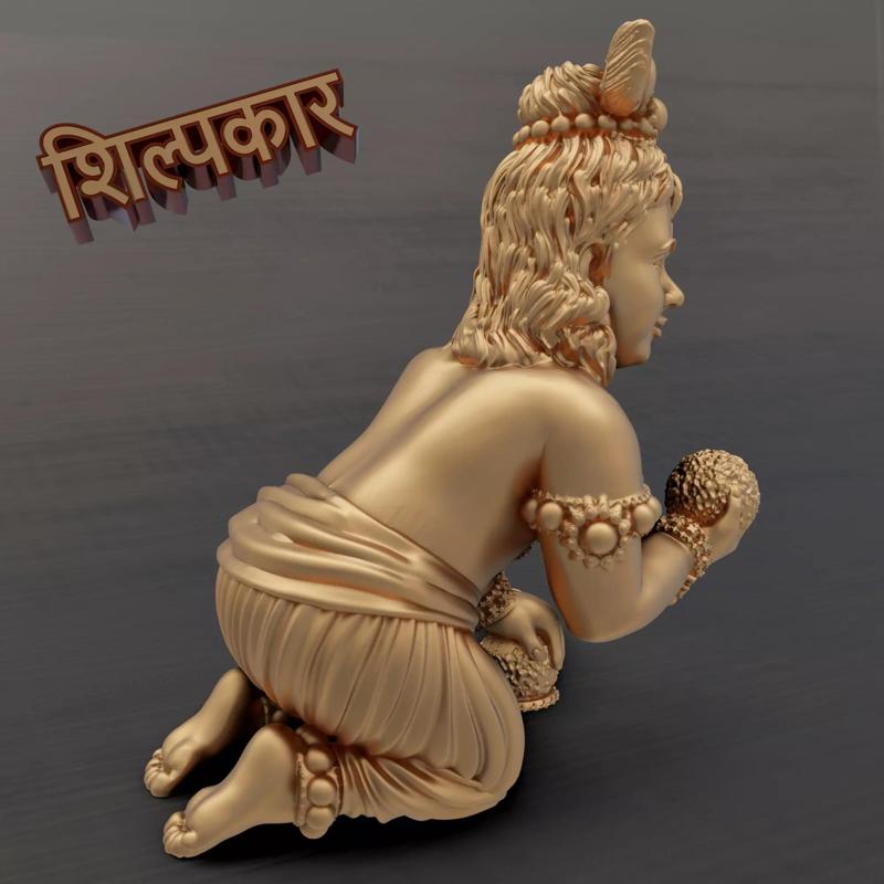 LADDU GOPAL  KANHA  BAL GOPAL