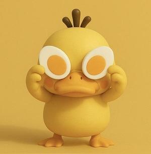 Ultraman Duck