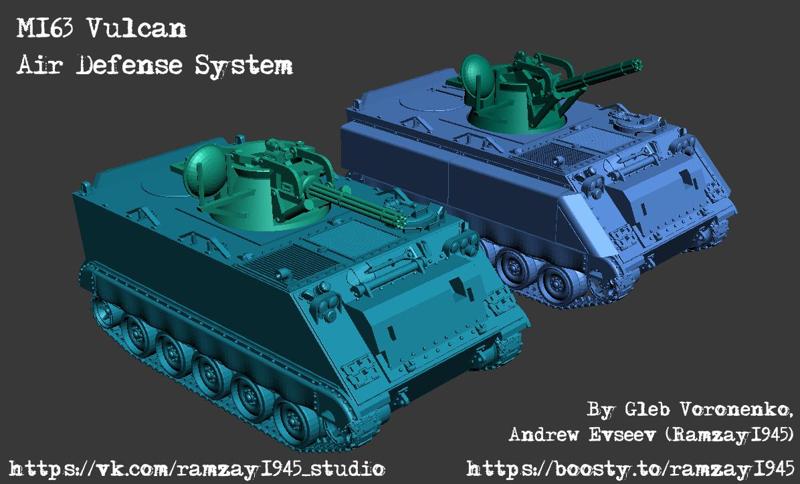 M163 Vulcan US self-propelled AA-gun 1:100